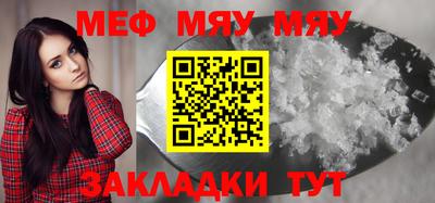 марки nbome Гусев