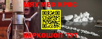 марки nbome Гусев