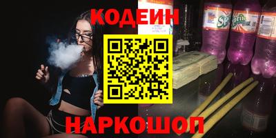 mix Гусиноозёрск
