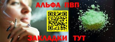 mix Гусиноозёрск