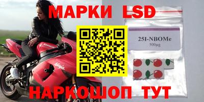mix Гусиноозёрск