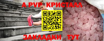 кокаин перу Тверь