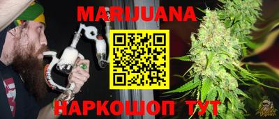 mix Гусиноозёрск