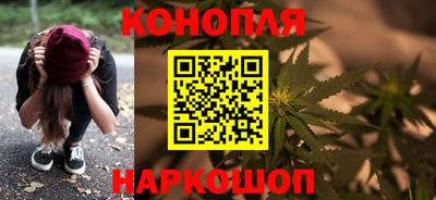 марки nbome Гусев