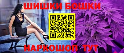 mix Гусиноозёрск
