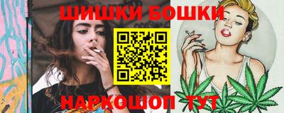 стафф Татарск