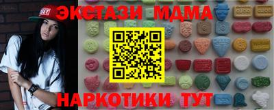 mix Гусиноозёрск