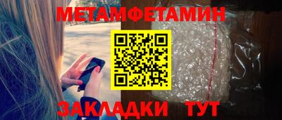 марки nbome Гусев