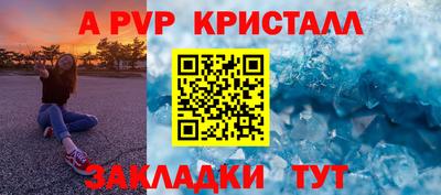 марки nbome Гусев