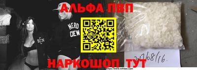 mix Гусиноозёрск