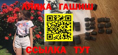 mix Гусиноозёрск
