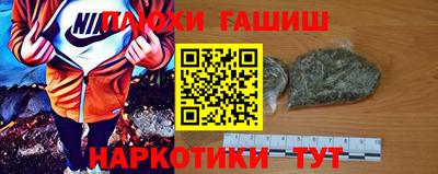 mix Гусиноозёрск