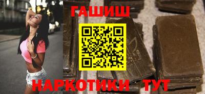 mix Гусиноозёрск