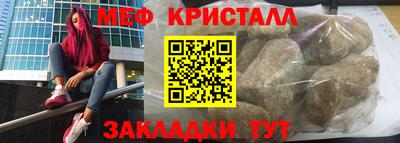 марки nbome Гусев
